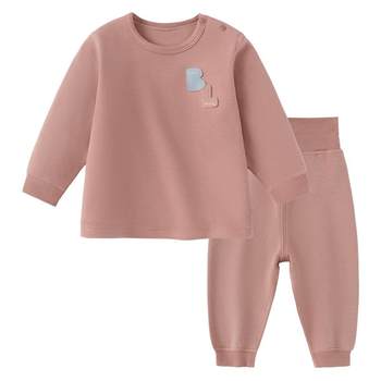 babylove baby underwear set autumn and winter thermal storage warm home clothes baby pajamas two-piece set