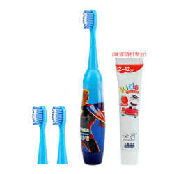 Children's electric toothbrush sonic vibration toothbrush 3-6-12 years old baby automatic toothbrush soft bristles waterproof