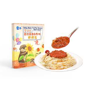 BeBi imported hollow apple stick baby snack potato chips children's fries casual puffed food cinnamon flavor