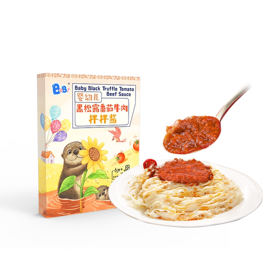 BeBi imported hollow apple stick baby snack potato chips children's fries casual puffed food cinnamon flavor