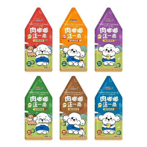 
Duogeman meat dumplings full price staple food meal package wet grains and water picky food bibimbap mixed with food dog snacks