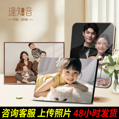 2026年6月17日更新【万能白菜价】的图片 第54张