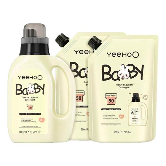 
Ying's baby laundry detergent, children's newborn baby special infant underwear cleaning liquid, enzyme decontamination cleaning agent