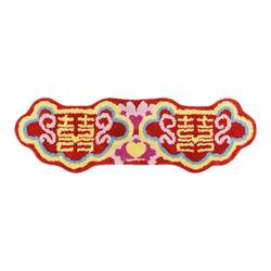 Chinese style high-end festive home bedside blanket with happy characters