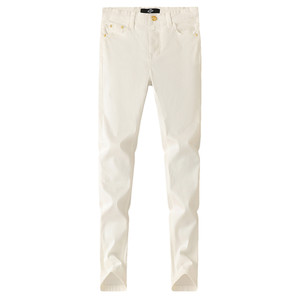 
Light luxury trendy brand embroidered spring and summer white small-foot jeans slim fit men's high-end European products slim stretch casual pants