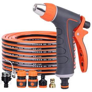 
High pressure water rob car washing water gun spray head household car brushing artifact watering pipe hose set powerful spray gun