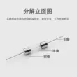 Cầu chì pin 3*10/5*20MM Cầu chì 250V 01A 2A 3A 4A 5A 6A cầu chì ắc quy xe máy Cầu chì