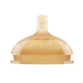 Easy transition with Shixi straw straw pacifier