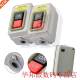 1pcs Three Phases Power Control Start Switch AC 80V 15A 2.2