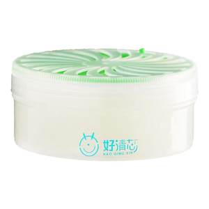 
Car deodorizing car deodorizing gel magic box car deodorizing purifier removes unpleasant odors in the car