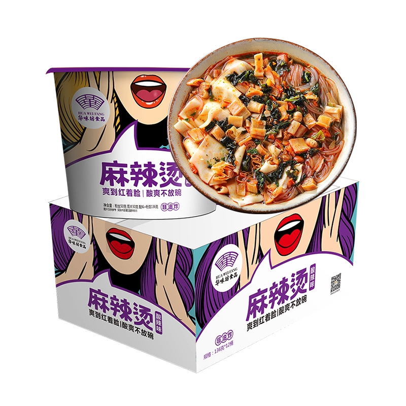 华味坊麻辣烫酸辣味酸辣粉丝汤冲泡即食方便速食懒人速食零食泡面