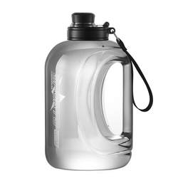 Water cup large capacity men's sports water bottle ton bucket ton cup