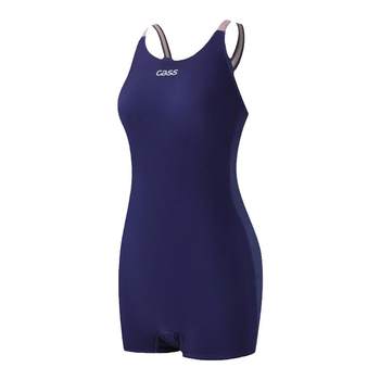 Cass Good For Girls One-piece Swimsuit Nylon