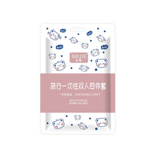 Travel disposable bed sheet quilting pillow sleeve four -piece double -piece dual hotel bed supplies thickened sleeping bag