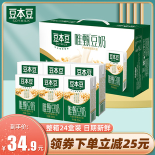 缤肌王妃防脱育发洗发液3瓶+type-c接头USB接口+南极人纯棉大毛巾2条