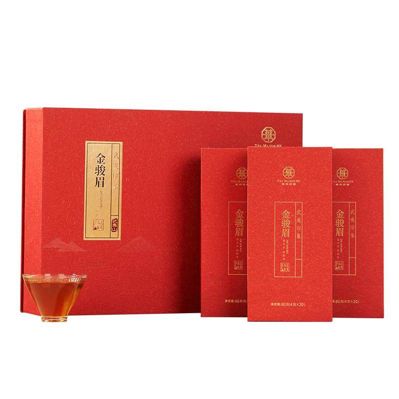 武夷印象 金駿眉 紅茶 - 240g ギフトボックス - 華祥園