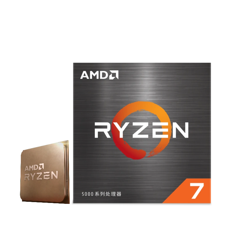 AMD锐龙R7 5700X盒装CPU处理器AM4八核7nm散片65W台式机Zen3超频-Taobao