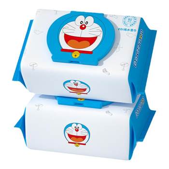 
Ultra-Asian private part care wipes, weakly acidic, antibacterial, physiological intercourse no-wash wipes, hygienic vaginal cleansing wipes, 30 pieces