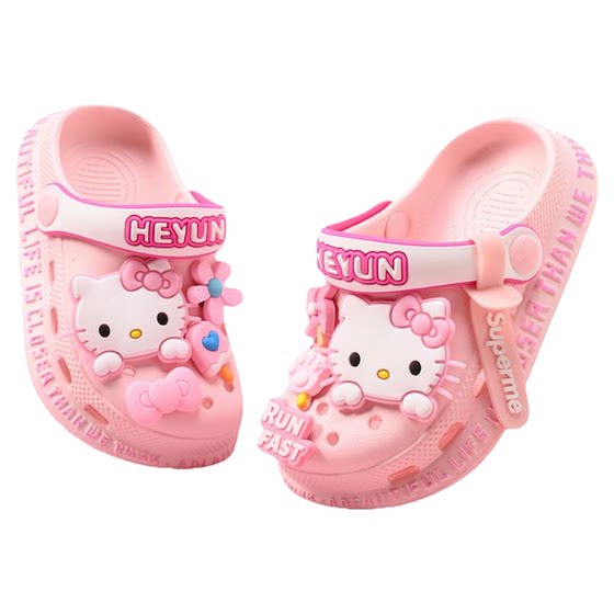 
Sanrio children's clogs Hello Kitty girls' slippers summer non-slip soft bottom baby slippers cartoon new women