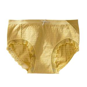 Underwear female pure cotton crotch antibacterial whole cotton crotch Women's breathable girl girl briefs without trace middle waist hot abdomen hot
