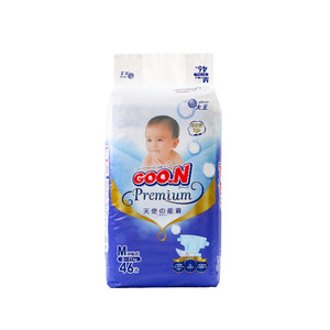 King Angel Lara Pants XXXL diapers NBSML Baby Babies Ultra -Phoenix Dry, Dry Refreshing Urumina
