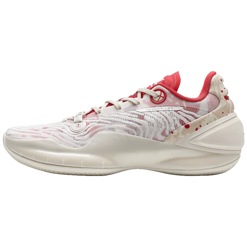 特步林书豪5代室外水泥地篮球鞋碳板缓震运动鞋王鹤棣同款配色