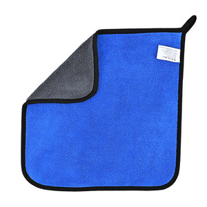 
Car towel, car towel, special absorbent, no trace, no fading, no lint, thickened rag, car wash interior cleaning artifact