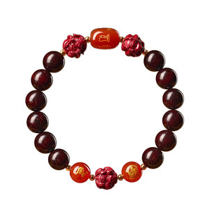 
Qingxiangtai Indian Natural Small Leaf Rosewood Bracelet Genuine Men's Zodiac Year Women's Cinnabar Three-in-One Six-in-One Bracelet