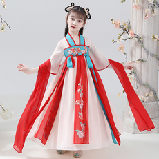 Китайский традиционный наряд