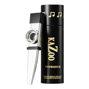 
Kazoo flute genuine professional performance grade mouth flute alloy automatic transmission children's new niche wind instruments collection