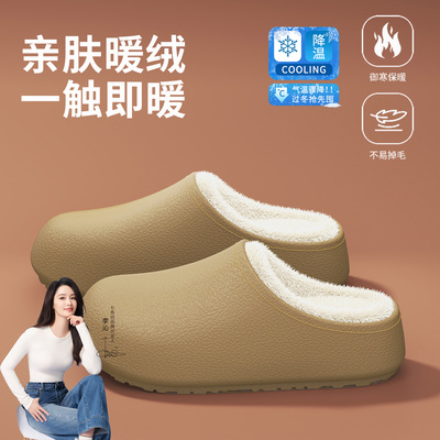 2026年1月3日更新【万能白菜价】的图片 第7张