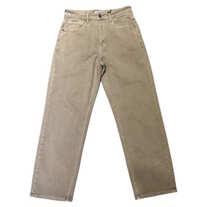 
2026 Spring New American Retro Small Straight Jeans Men's Trendy Brand Handsome Washed Distressed Micro Taper Small Legs