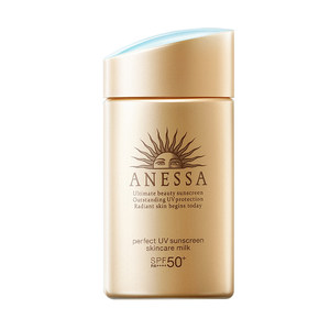 
[Self-operated] Freeplus/Freeping silk facial cleanser 100g*3 amino acids deep gentle cleansing and cleaning the face