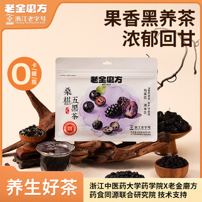 2026年8月11日更新【万能白菜价】的图片 第17张
