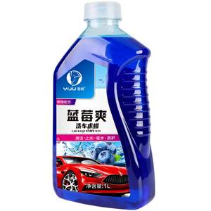Car washing liquid Water wax strong decontamination white car and black car cleaning car on -light coating special foam cleaning agent set
