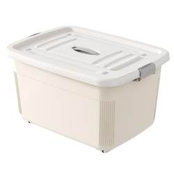 Hongqi Storage Box Misty Gray Small