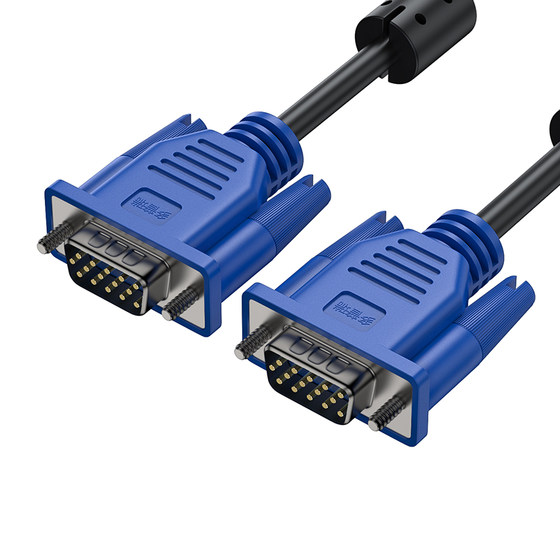 
Dopurui VGA3+6-wire HD video cable Computer TV projector monitor connection signal cable