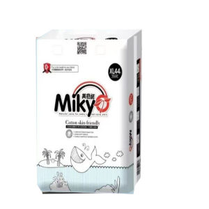 
Mecino diapers pull pants ultra-thin and soft universal diapers for men and women