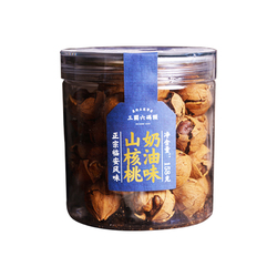 Sanguanliu Pier 23 Years Old New Arrival Lin'an Hand-peeled Pecan Canned Large-seeded Pecans With Extra Good Peeling Small Pecan Kernel Nuts