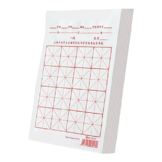 Bella Scrittura | Calligrafia e Bella Scrittura. Calligrafia elegante e scritture storiche