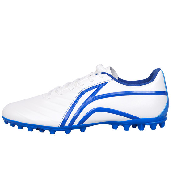 Li Ning football shoes men's MG long nail TF crushed professional competition training special non -slip artificial grassland girl