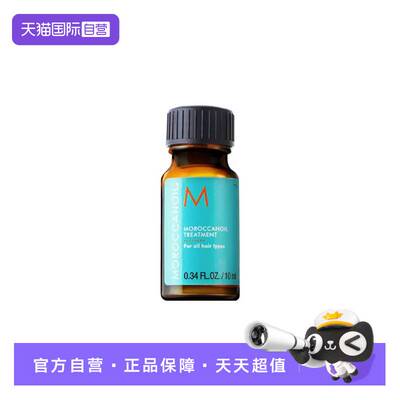 2026年10月14日更新【万能白菜价】的图片 第4张