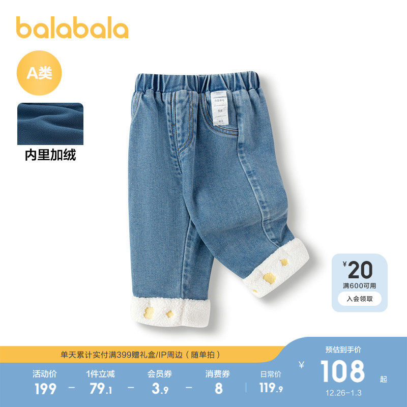 �ۻ��㣺73CM ��ɫ��00488 ����������������Ůͯ���п���� 229.8Ԫ��2��(��114.9Ԫ/��)