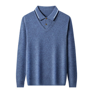 
Shanghai Chunzhu Winter Holiday Two-Piece Cashmere Sweater Men's New Thickened Middle-aged Dad's Zodiac Year Red Lapel Sweater