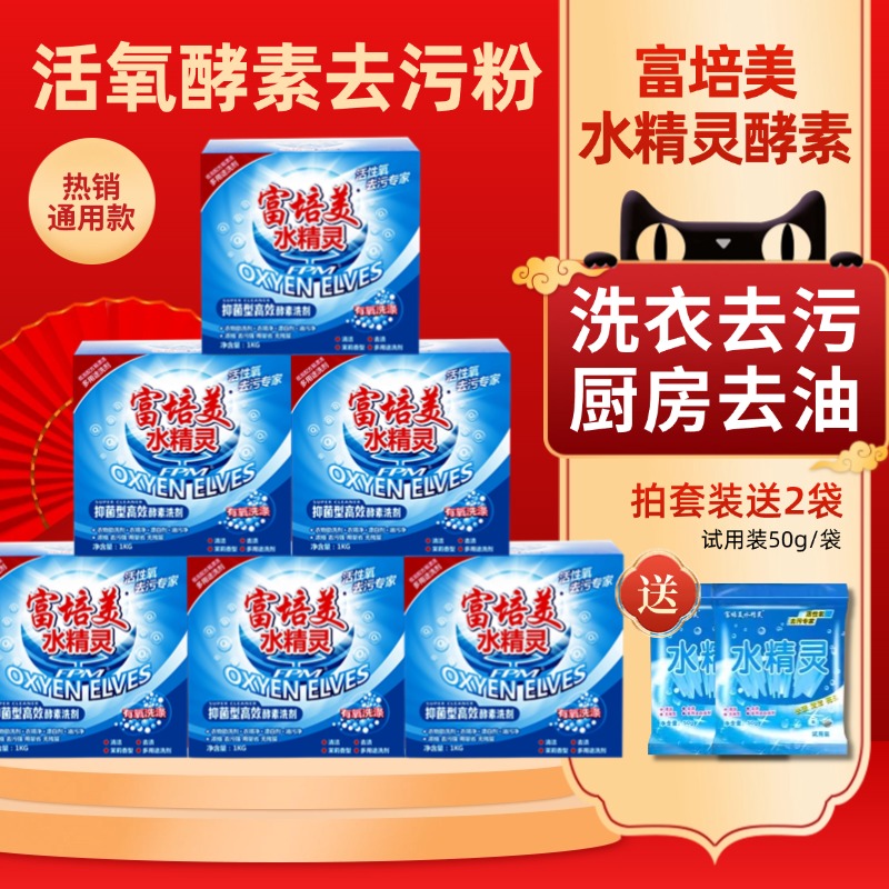 ˮϴŨϴ·ۻϴȥƺȥϴ