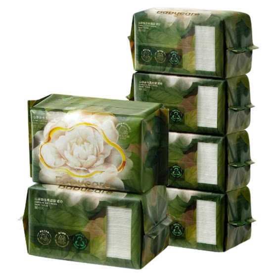 
[Pull down for details to get discount] babycare camellia soft towel baby children disposable face wash towel super soft and thick