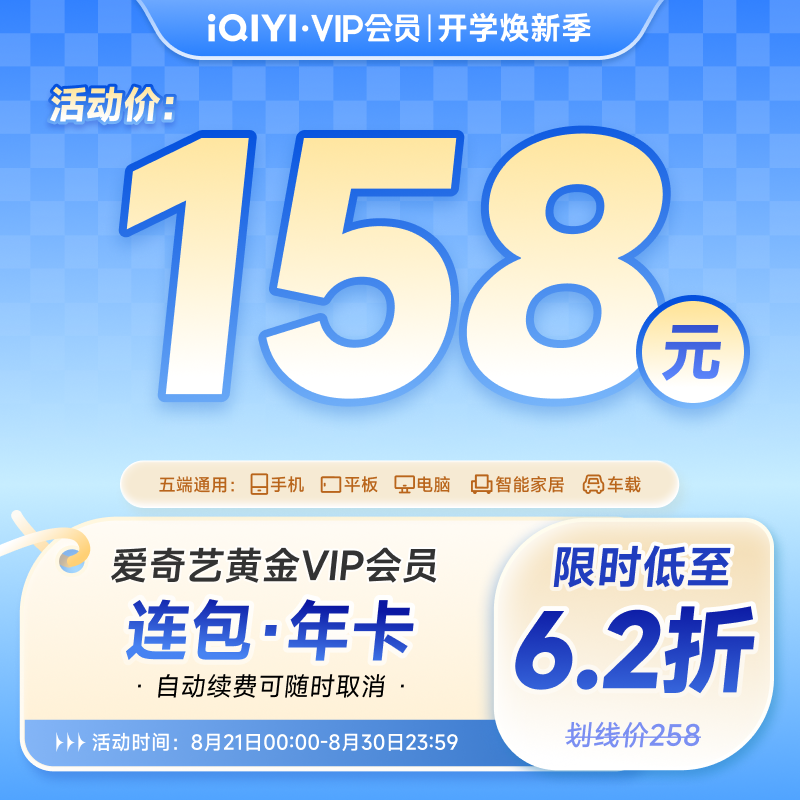 #女神节礼物#不管多大年龄，都是我们的女神！祖孙三代女神送礼攻略参考