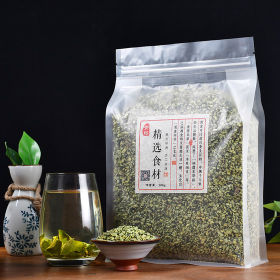 荷叶茶颗粒500g散装袋装包邮干荷叶颗粒茶何叶干泡茶泡水搭决明子