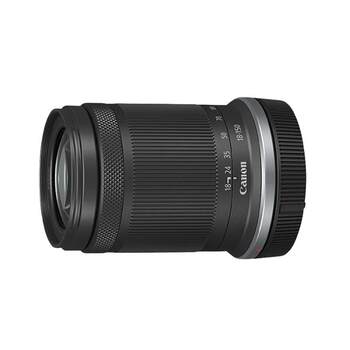 Self-operated zoom micro single lens Canon 150mm