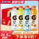 百事可乐佳得乐功能运动饮料柠檬味600ml*15瓶箱健身补充电解质